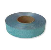 Лента Тиффани Китай 2см*50м (голубая) 25