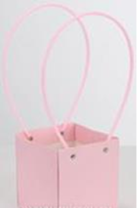 Пакет матовый "Мастхэв" 12,5*11,5*12,5см розовый Пакет матовый "Мастхэв" 12,5*11,5*12,5см розовый