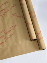 Крафт бумага "Комплимент" красный  цв. на коричневом фоне  720мм/60гр/60мкр/8,5м± 5%