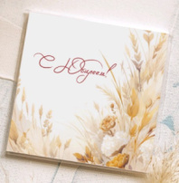 Мини-открытка "С Юбилеем!" Mi053 Мини-открытка "С Юбилеем!" Mi053