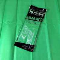 Тишью, 50*70см/10л, изумрудный