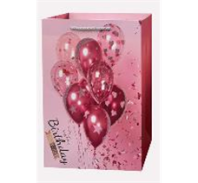 Пакет подарочный "Шары" 32*26*12см, розовый Пакет подарочный "Шары" 32*26*12см, розовый
