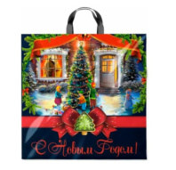 Пакет с петлевой ручкой 44*44 70мкм Зимнее чудо Нгод 6617/9351/3856220