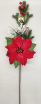 Ветка с цветком пуансетии , красными ягодами и шишкой 65 см 