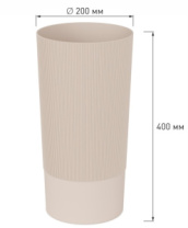 Ваза под срезку "Версаль" Д200мм, В400мм бежевый