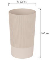 Ваза под срезку "Версаль" Д200мм, В340мм бежевый