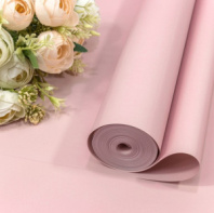 Пленка 0,59*34м 900г "Корейская" 65мкм пыльно-розовый