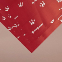 Пленка матовая двухсторонняя "Королева" винный/дымчато-розовая 10 листов 58*58 50мкр