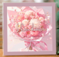 Карточка "С днем рождения" К461 Карточка "С днем рождения" К461