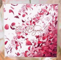 Мини-открытка "С Юбилеем!" Mi074 Мини-открытка "С Юбилеем!" Mi074