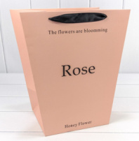 Пакет подарочный "Rose" Персиковый 30*34*20 Пакет подарочный "Rose" Персиковый 30*34*20