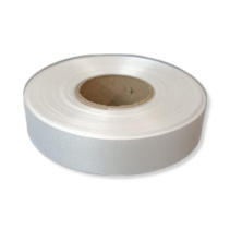 Лента Тиффани Китай 2см*50м (белая) 09