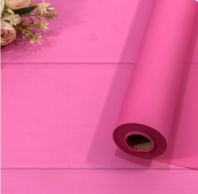 Пленка 58см 800г матовая однотонная 55мкм Темно-розовый 