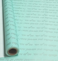 Полипленка матовая 80 мкр 60 см*8 м "Маленький принц" морская волна/серебро