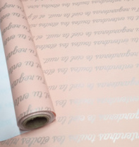 Полипленка матовая 80 мкр 60 см*8 м "Маленький принц" кофе с молоком/серебро