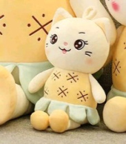 Мягкая игрушка Кошка ягодка 26см желтый