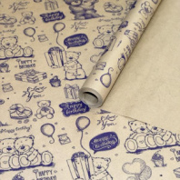 Крафт бумага "Мишки" фиолетовый цв. на коричневом фоне 70 см* 8,5 ярд ± 5%