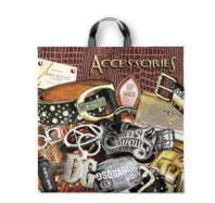 Пакет ПВД с петлевой ручкой 40*42 Аксессуары 45 мкм 00000001325/5221731 Пакет ПВД с петлевой ручкой 40*42 Аксессуары 45 мкм 00000001325/5221731