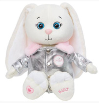 Мягкая игрушка зайка Мия, в куртке, 25 см (273/25/тл) (б/з коробки)