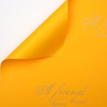 Набор пленки "Комплимент", 70 мкр, 60 см х 10 м, желтый 4630079853588  