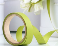 Аспидистра 2см*10м (оливковая) 53