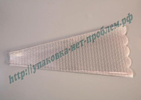 Конус 60/80 прозрачный/прозрачный (100шт уп)