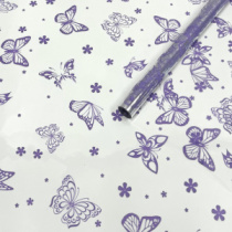 Пленка Летящие бабочки сиреневый 70см*200гр ± 5%