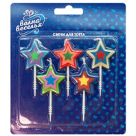 Свечи Звезды, Ассорти, 7 см, 5 шт. Свечи Звезды, Ассорти, 7 см, 5 шт.