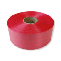 Лента Сotton Италия 5см*100ярд (алая) 29 Лента Сotton Италия 5см*100ярд (алая) 29